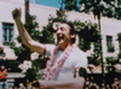 Harvey Milk